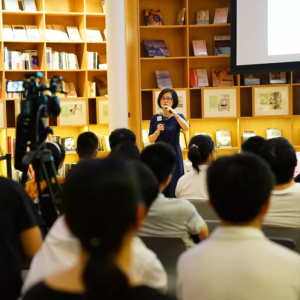 分享会12