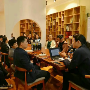 分享会7