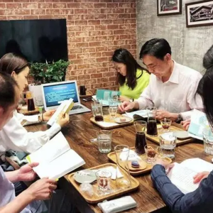 分享会9